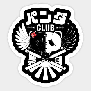 Panda Club Logo Design (White) Sticker